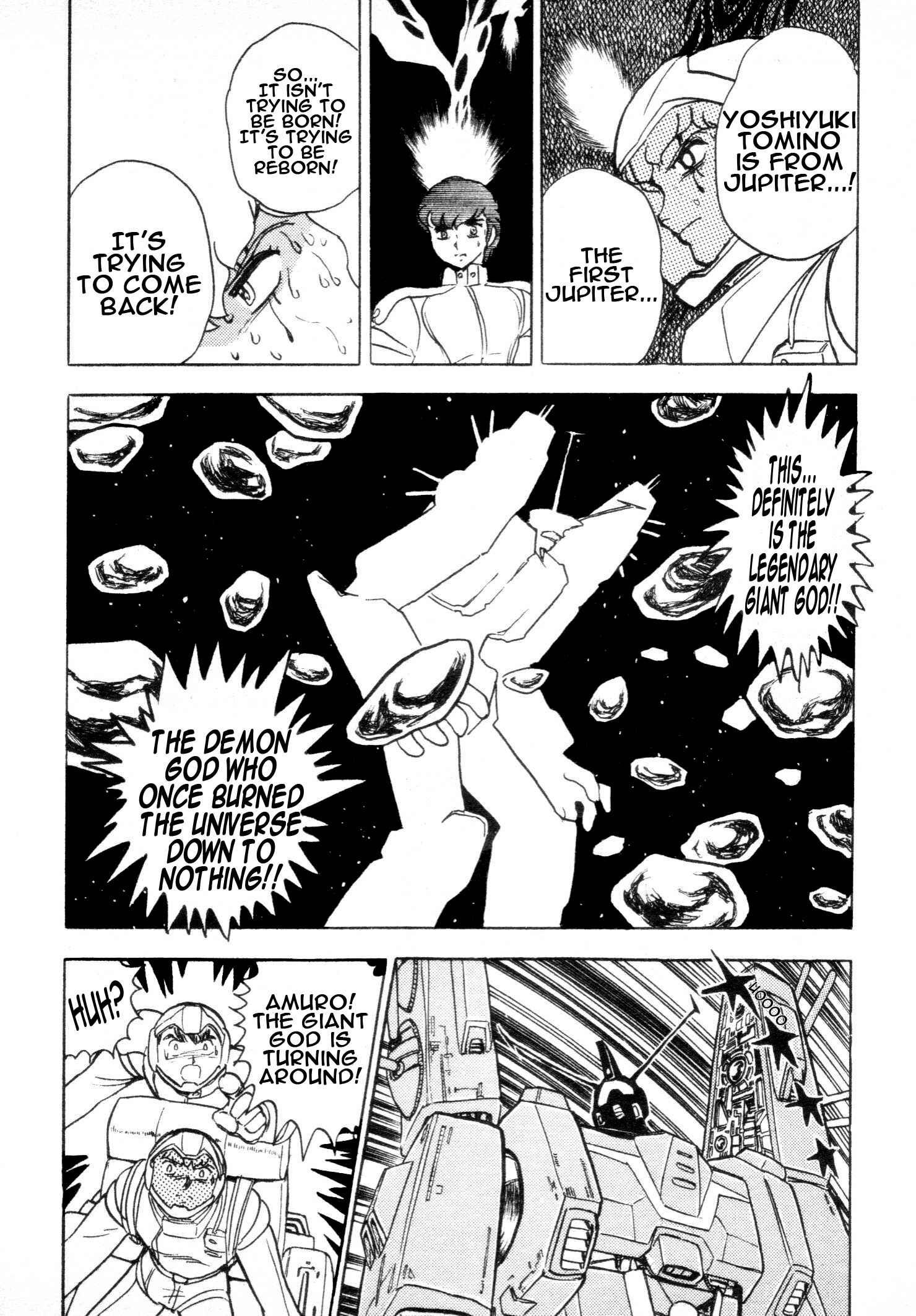 Page 15 Chapter 3 Mobile Suit Vs. Giant God of Legend: Gigantis Counterattack