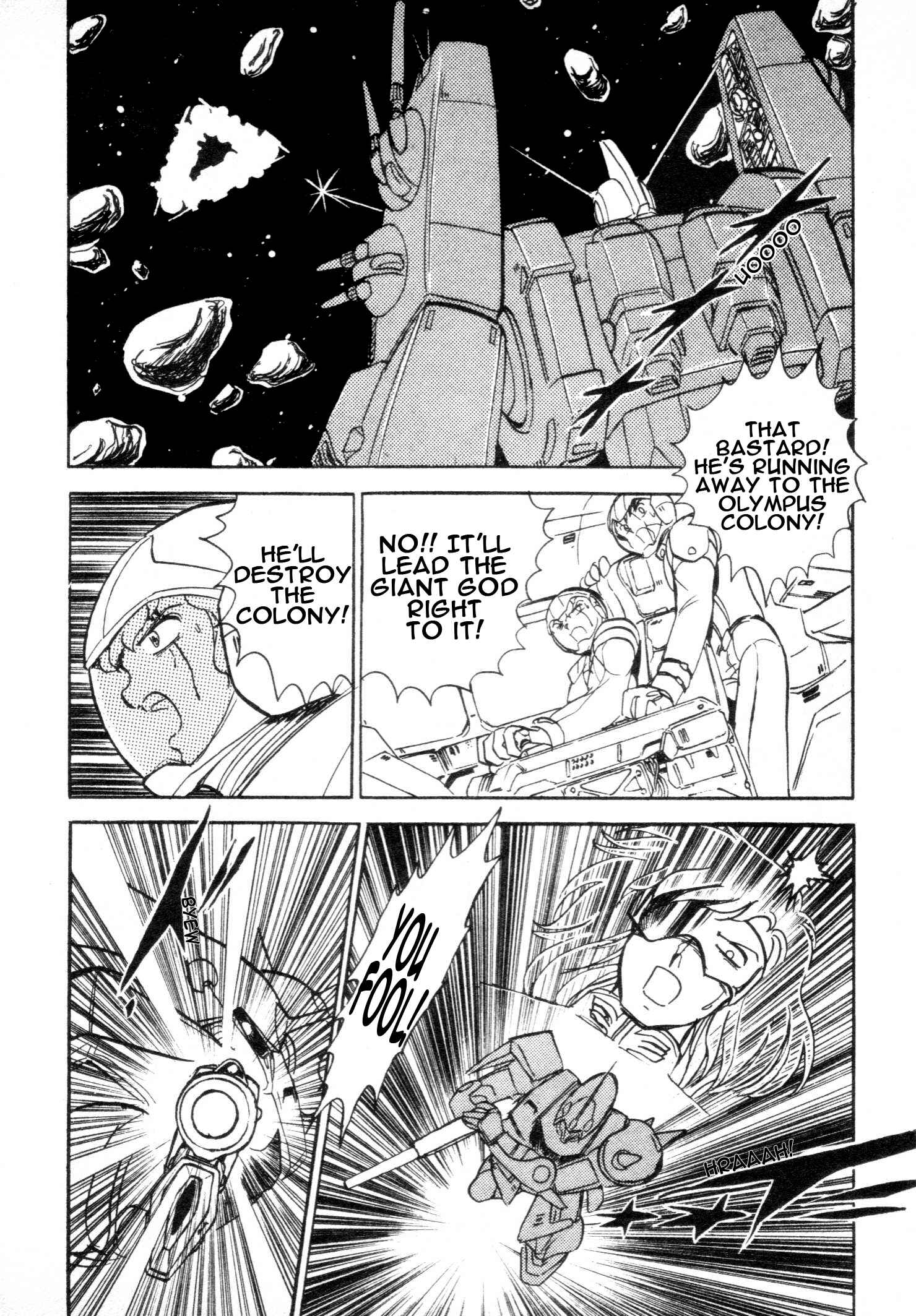 Page 17 Chapter 3 Mobile Suit Vs. Giant God of Legend: Gigantis Counterattack
