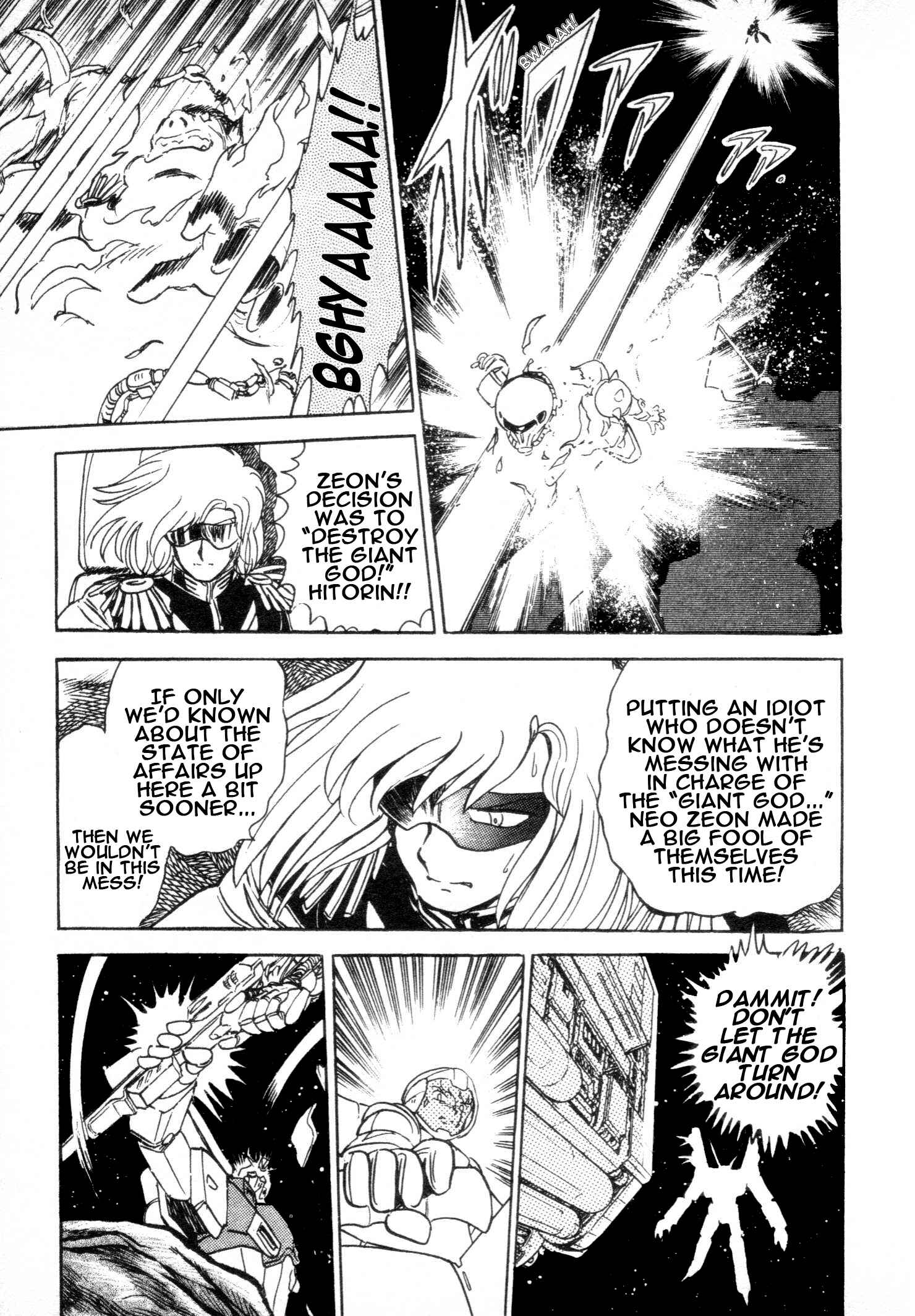 Page 18 Chapter 3 Mobile Suit Vs. Giant God of Legend: Gigantis Counterattack