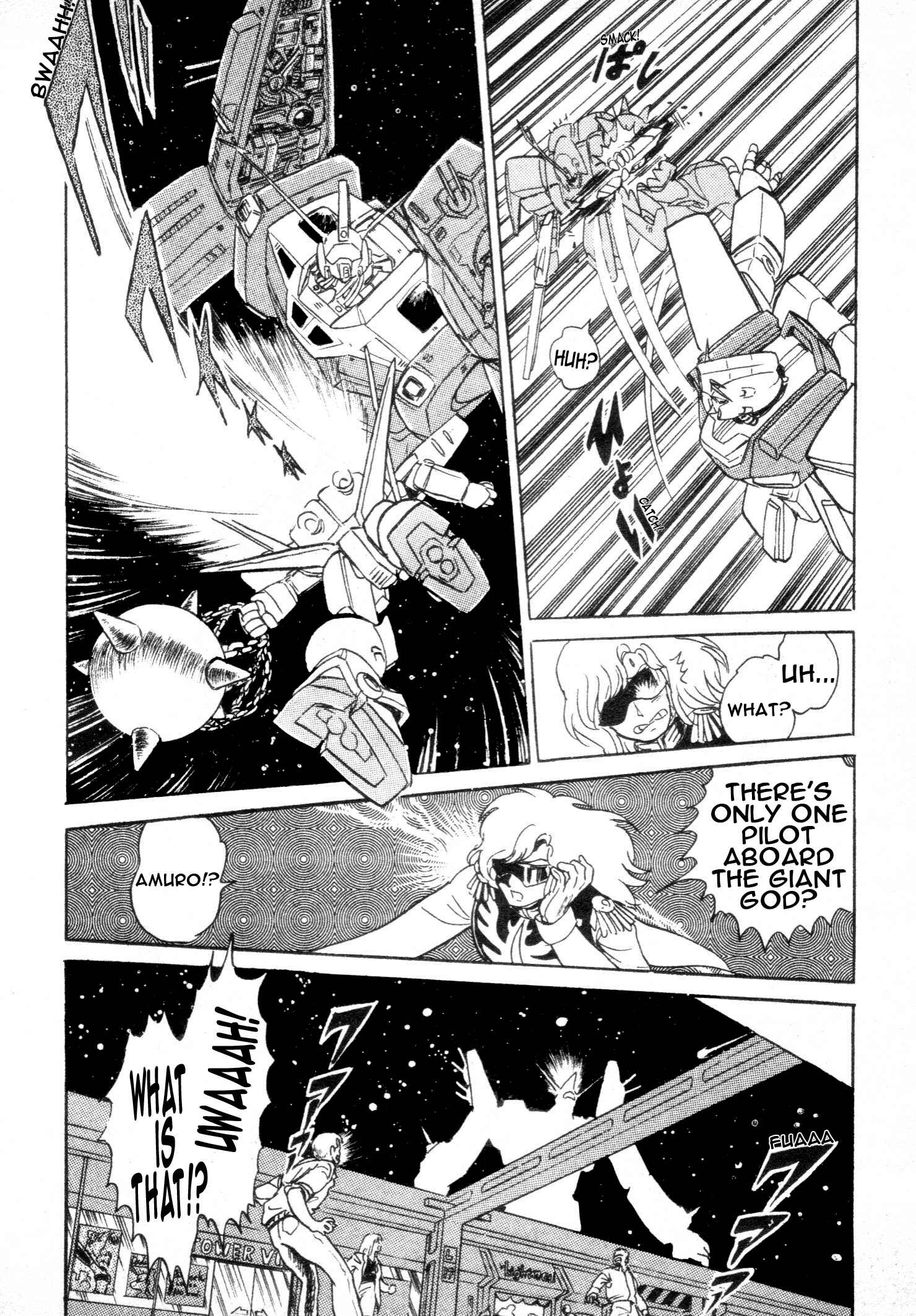 Page 23 Chapter 3 Mobile Suit Vs. Giant God of Legend: Gigantis Counterattack