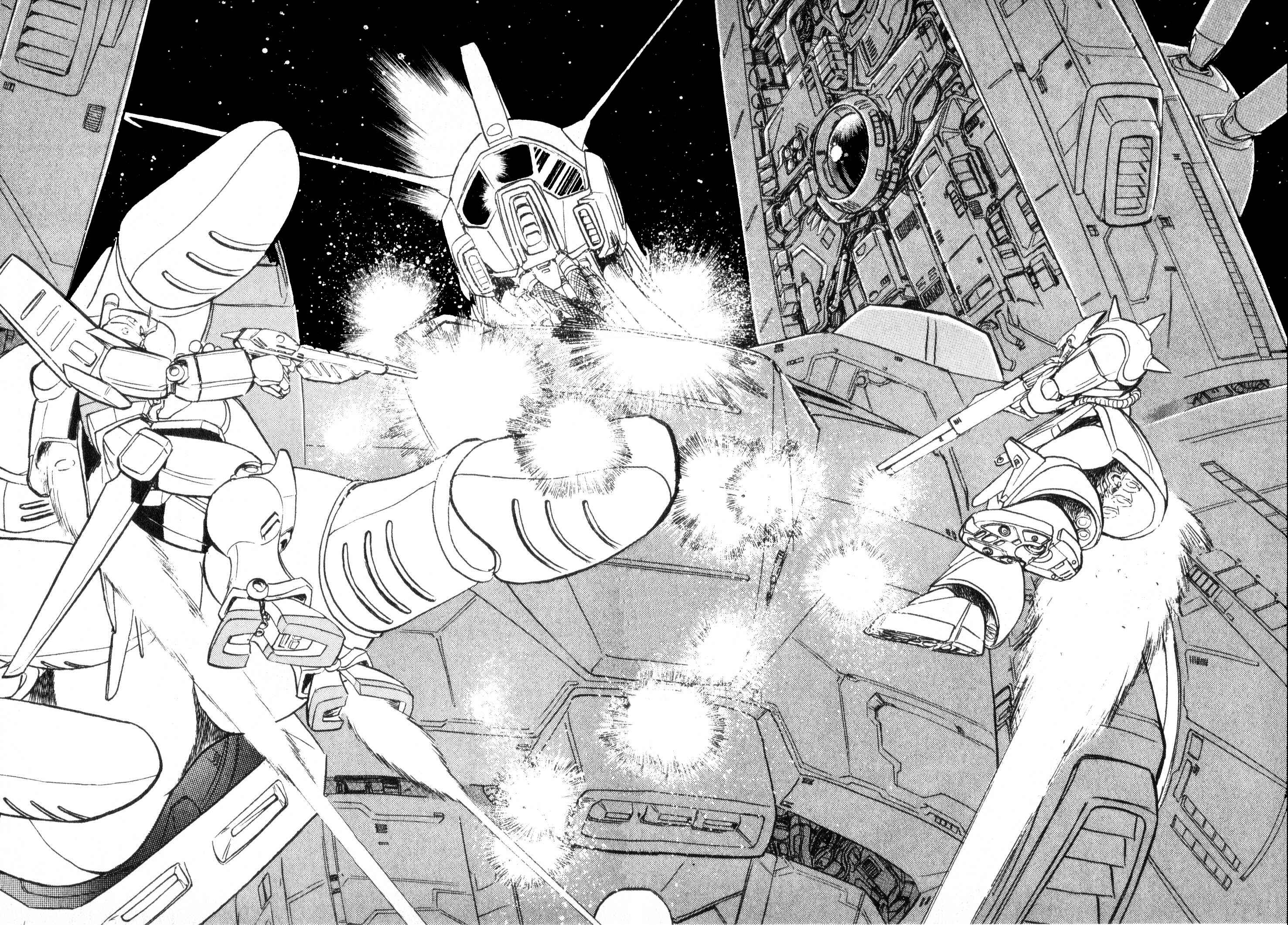 Page 32 Chapter 3 Mobile Suit Vs. Giant God of Legend: Gigantis Counterattack