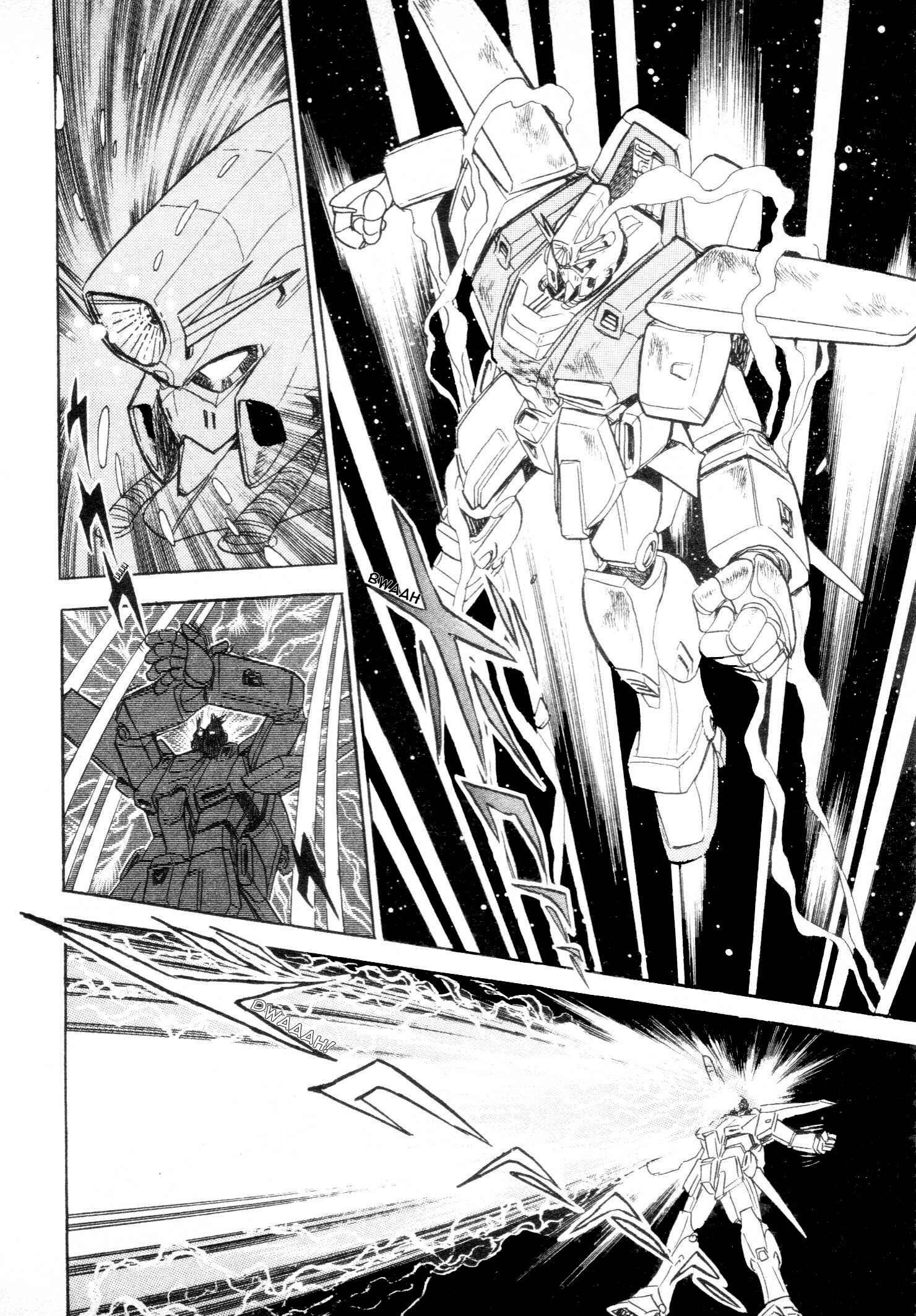 Page 4 Chapter 3 Mobile Suit Vs. Giant God of Legend: Gigantis Counterattack