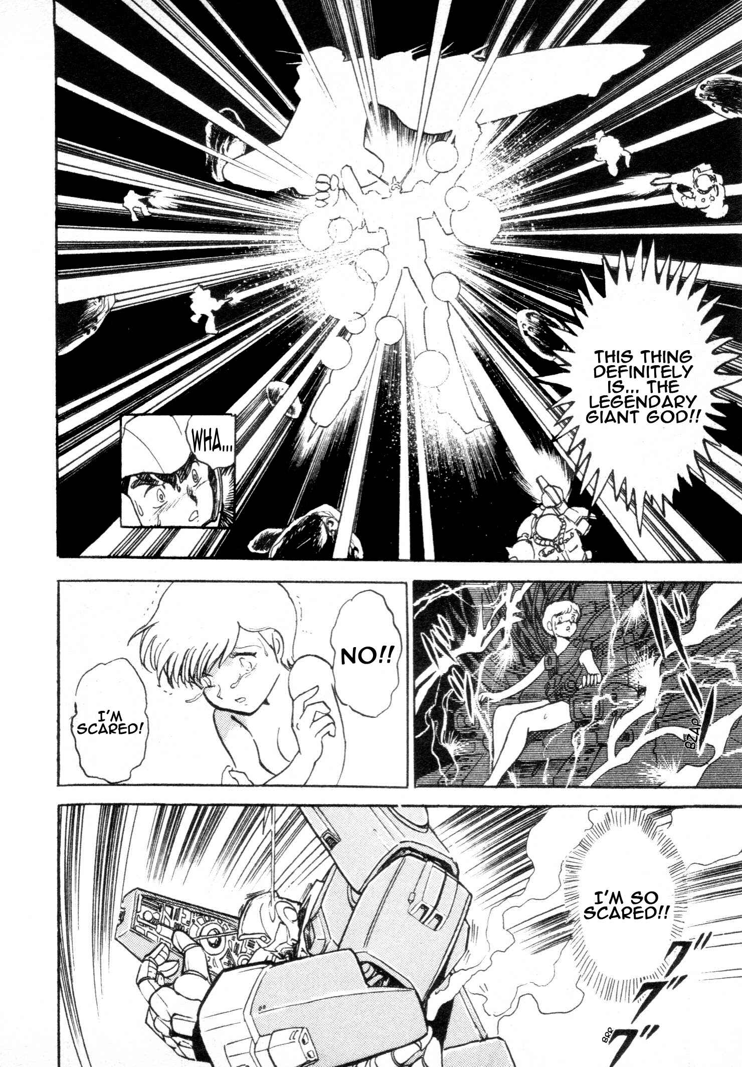 Page 8 Chapter 3 Mobile Suit Vs. Giant God of Legend: Gigantis Counterattack