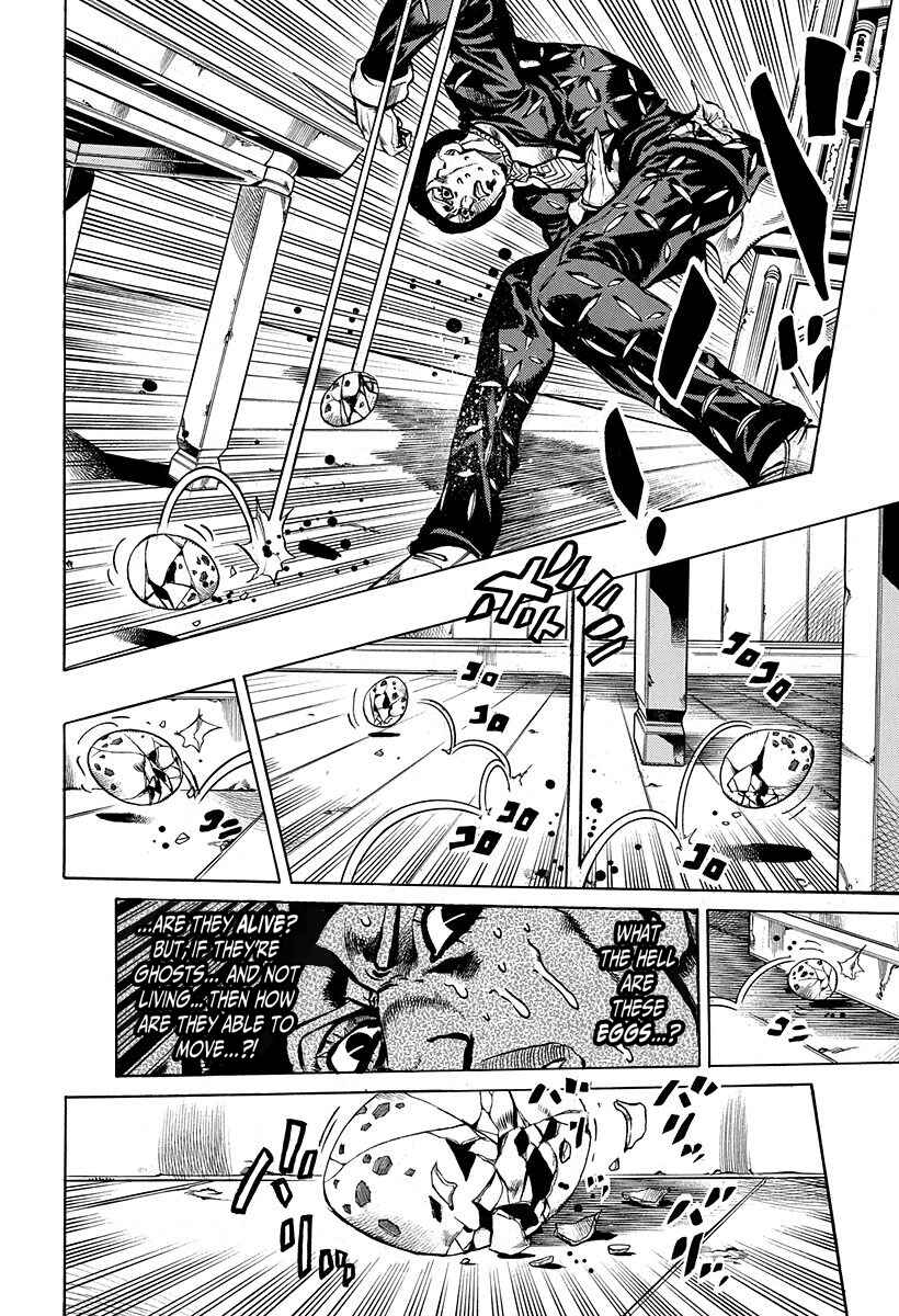 Page 10 Chapter 3 Deadmans Questions