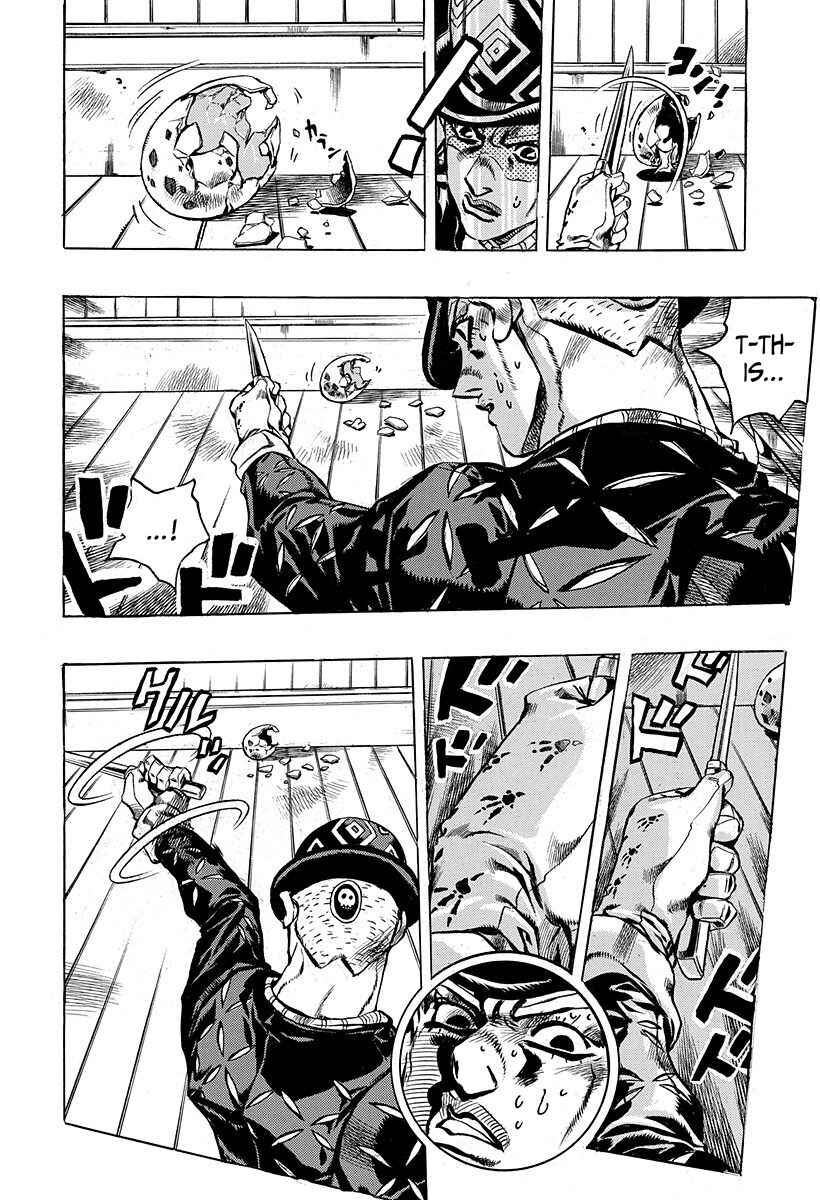 Page 12 Chapter 3 Deadmans Questions