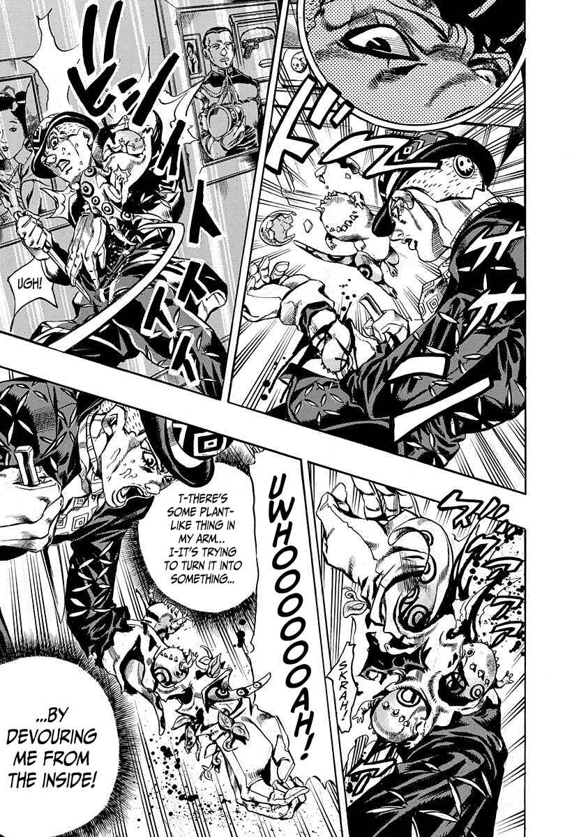 Page 16 Chapter 3 Deadmans Questions