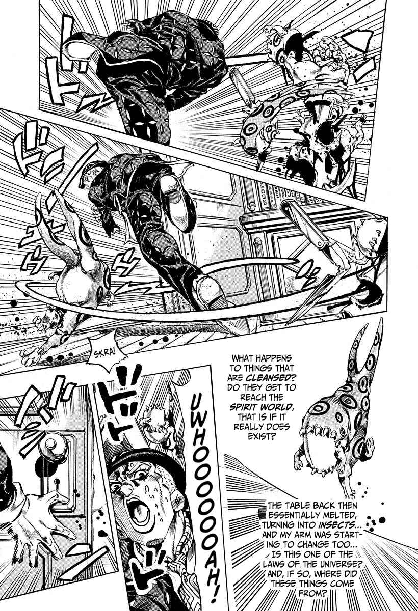 Page 18 Chapter 3 Deadmans Questions