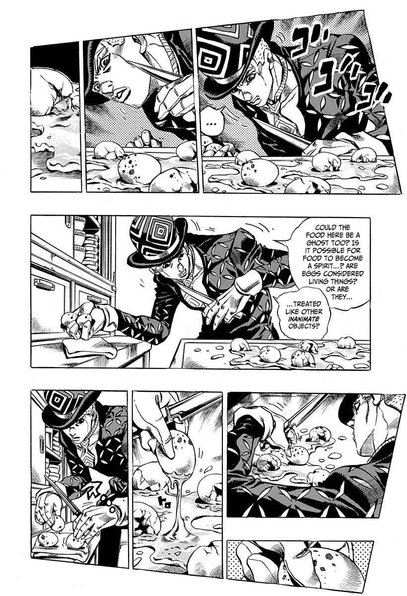 Page 2 Chapter 3 Deadmans Questions