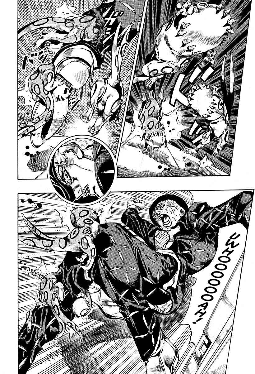 Page 21 Chapter 3 Deadmans Questions