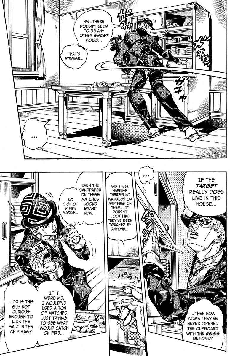 Page 3 Chapter 3 Deadmans Questions