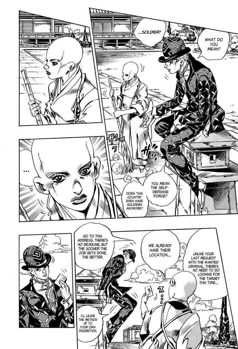 Page 10 Chapter 2 Deadmans Questions