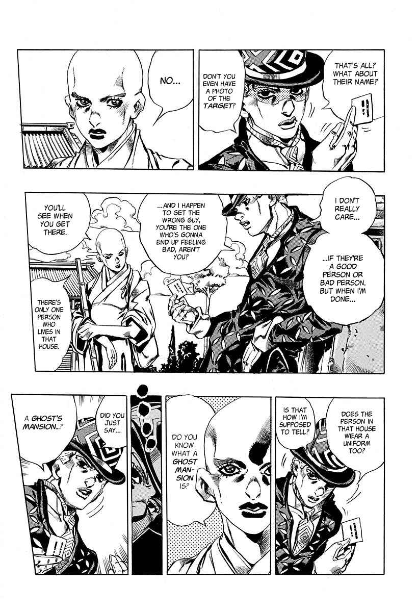 Page 11 Chapter 2 Deadmans Questions