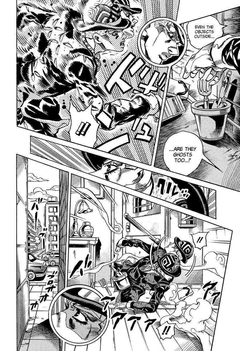 Page 17 Chapter 2 Deadmans Questions