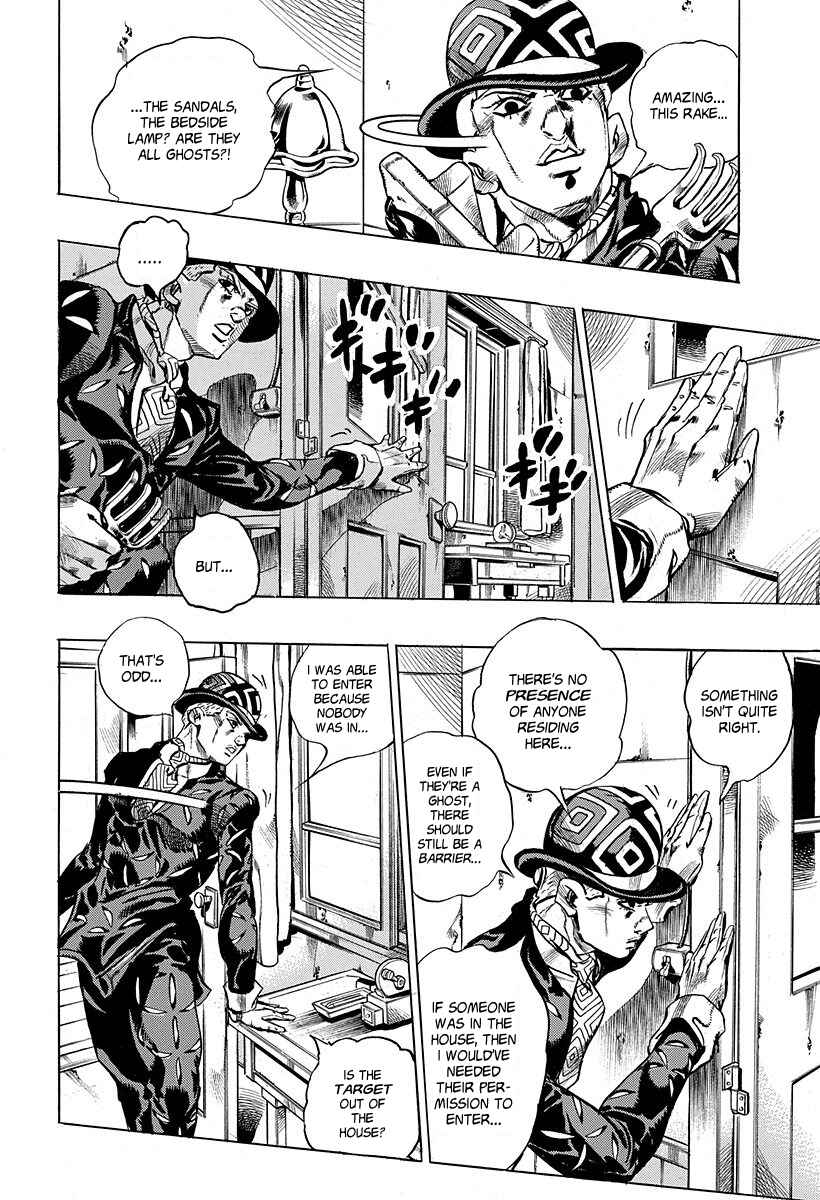 Page 19 Chapter 2 Deadmans Questions