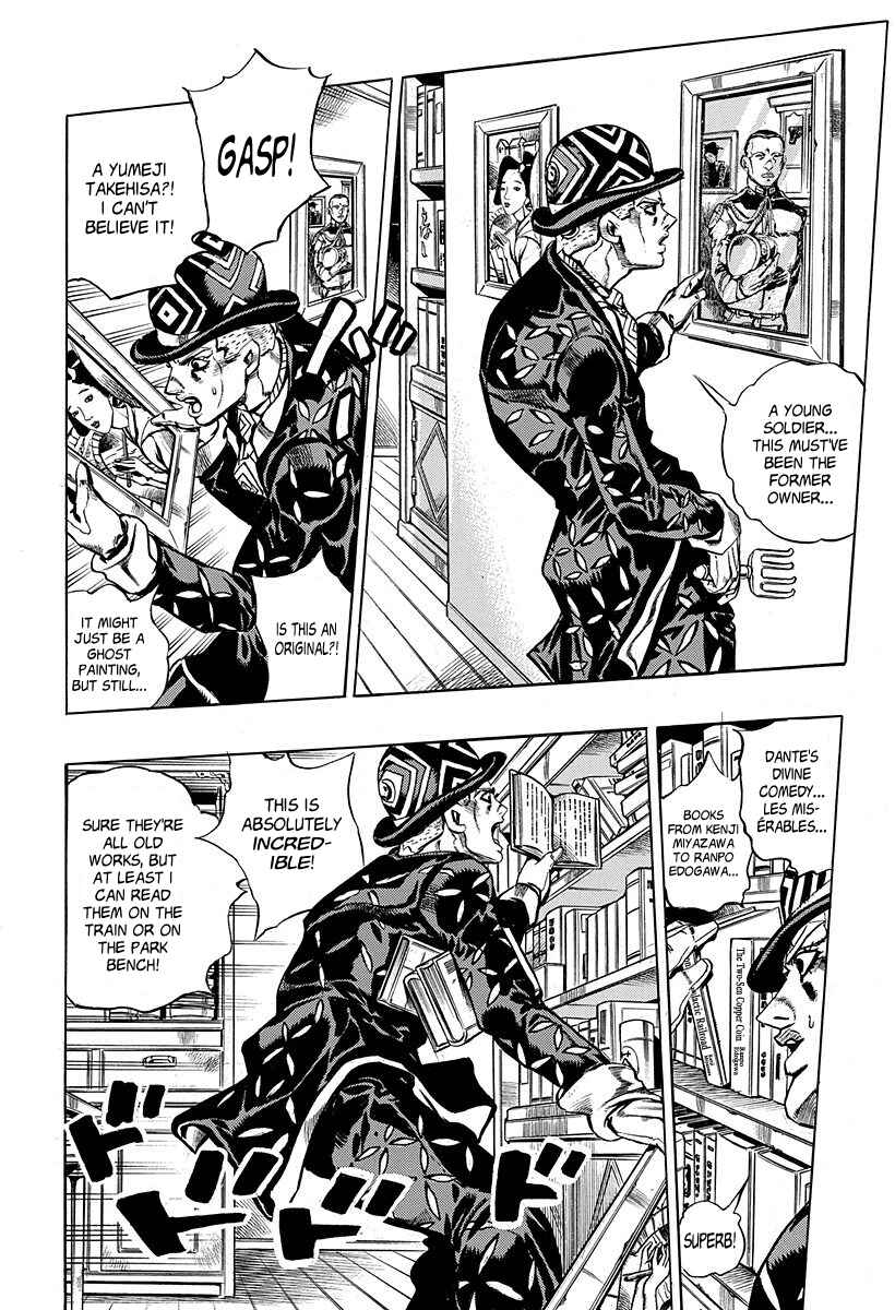 Page 21 Chapter 2 Deadmans Questions