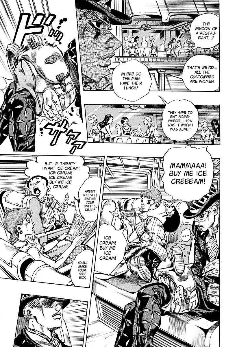 Page 5 Chapter 2 Deadmans Questions