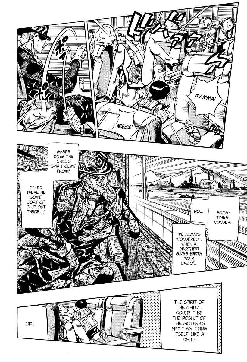 Page 8 Chapter 2 Deadmans Questions