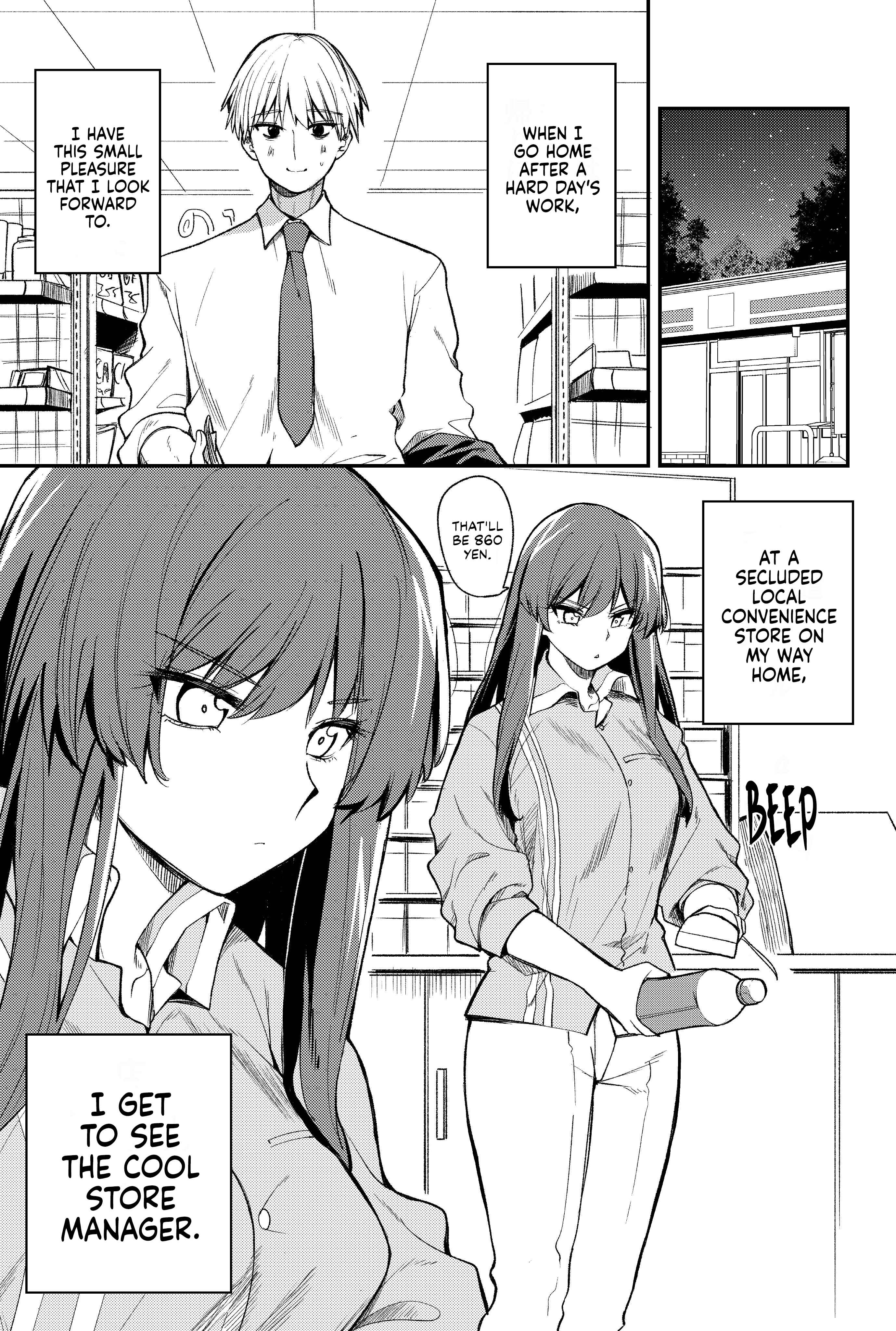 Page 1 Chapter 1 I Want to Become Better Acquainted with the Kuudere Convenience Store Manager