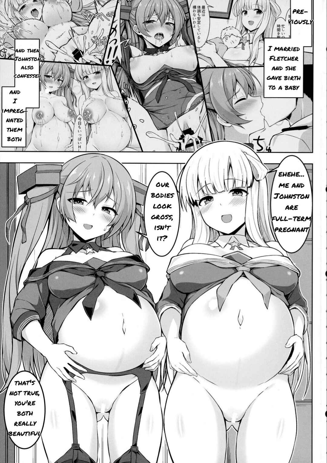 Page 3 Chapter 2 Kantai Collection -KanColle- Sankyuu-chuu no Fletcher ni Johnston ga Kuwawatte Futari de Aka-chan o Series (Doujinshi)