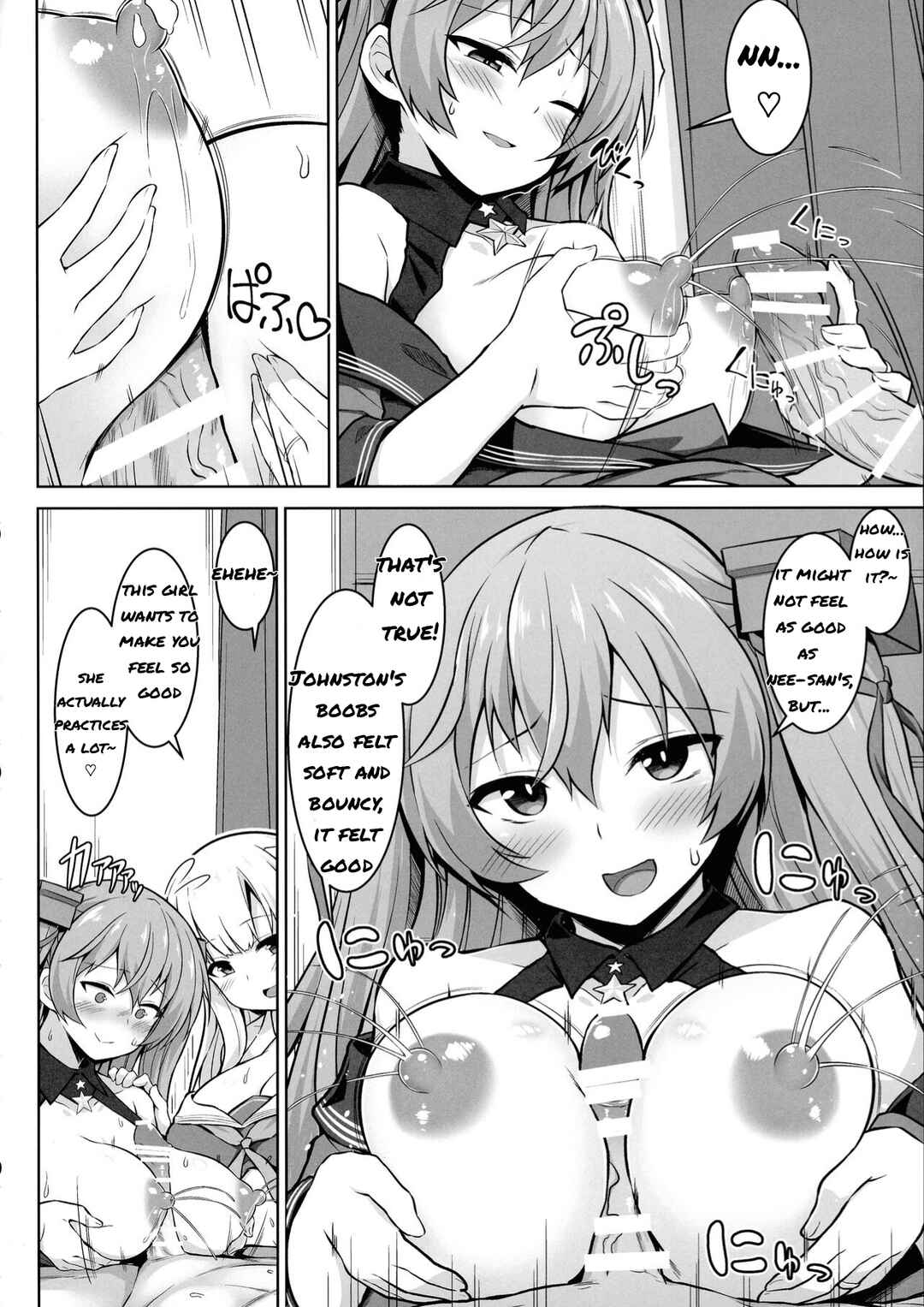 Page 6 Chapter 2 Kantai Collection -KanColle- Sankyuu-chuu no Fletcher ni Johnston ga Kuwawatte Futari de Aka-chan o Series (Doujinshi)