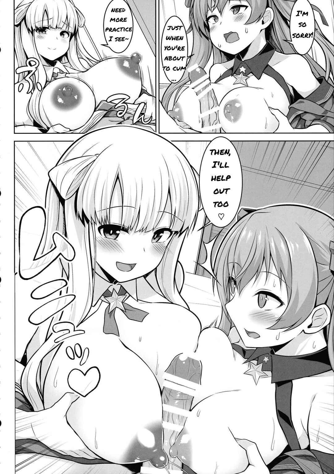 Page 8 Chapter 2 Kantai Collection -KanColle- Sankyuu-chuu no Fletcher ni Johnston ga Kuwawatte Futari de Aka-chan o Series (Doujinshi)