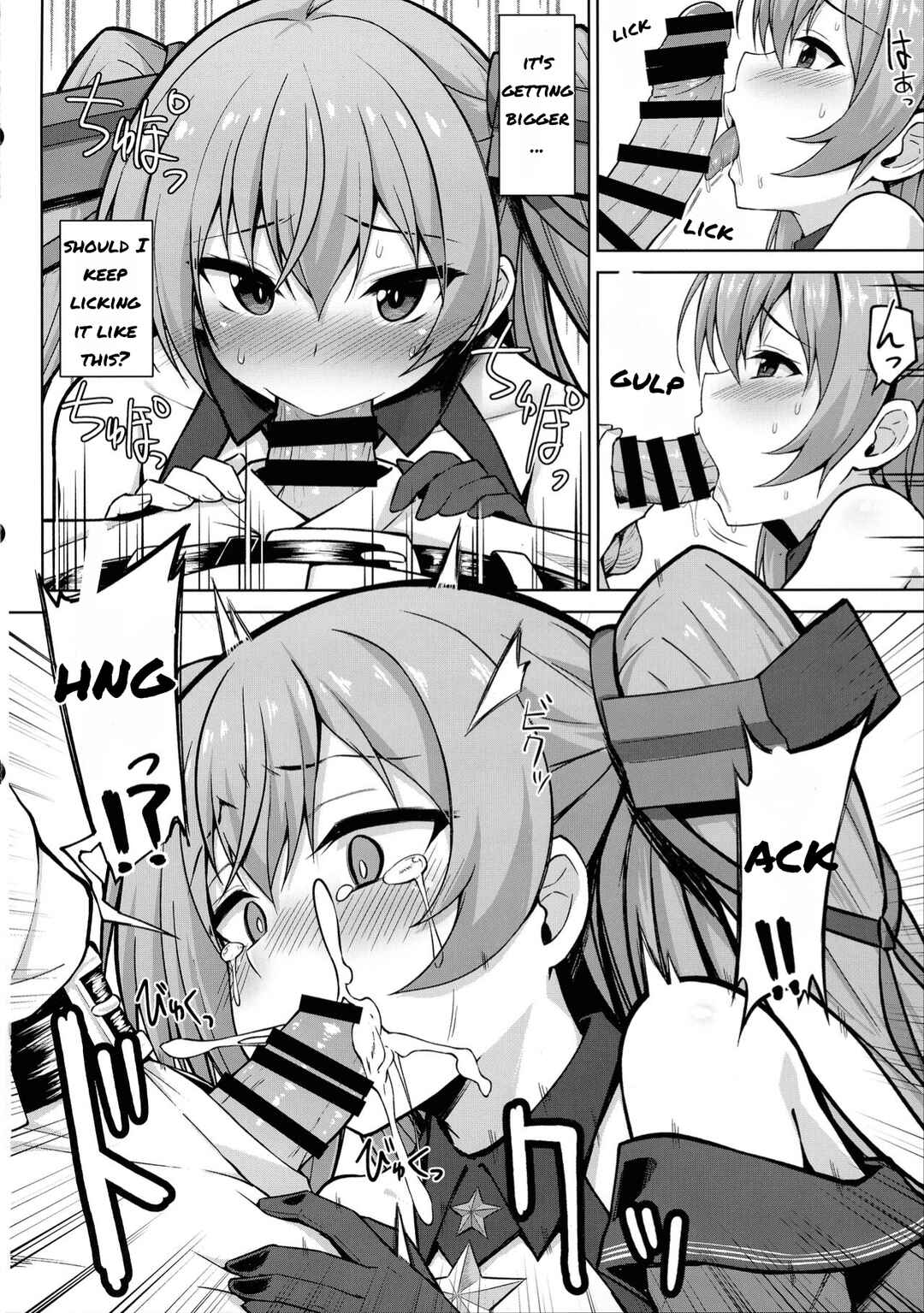 Page 10 Chapter 1 Kantai Collection -KanColle- Sankyuu-chuu no Fletcher ni Johnston ga Kuwawatte Futari de Aka-chan o Series (Doujinshi)