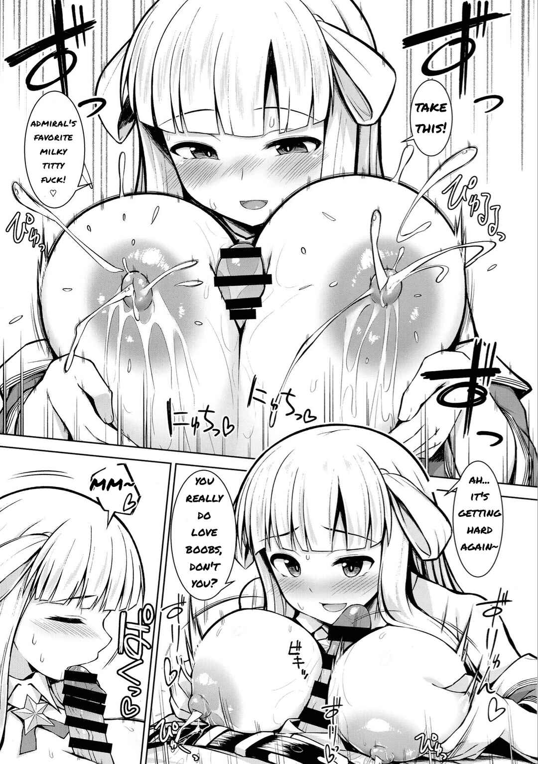 Page 17 Chapter 1 Kantai Collection -KanColle- Sankyuu-chuu no Fletcher ni Johnston ga Kuwawatte Futari de Aka-chan o Series (Doujinshi)