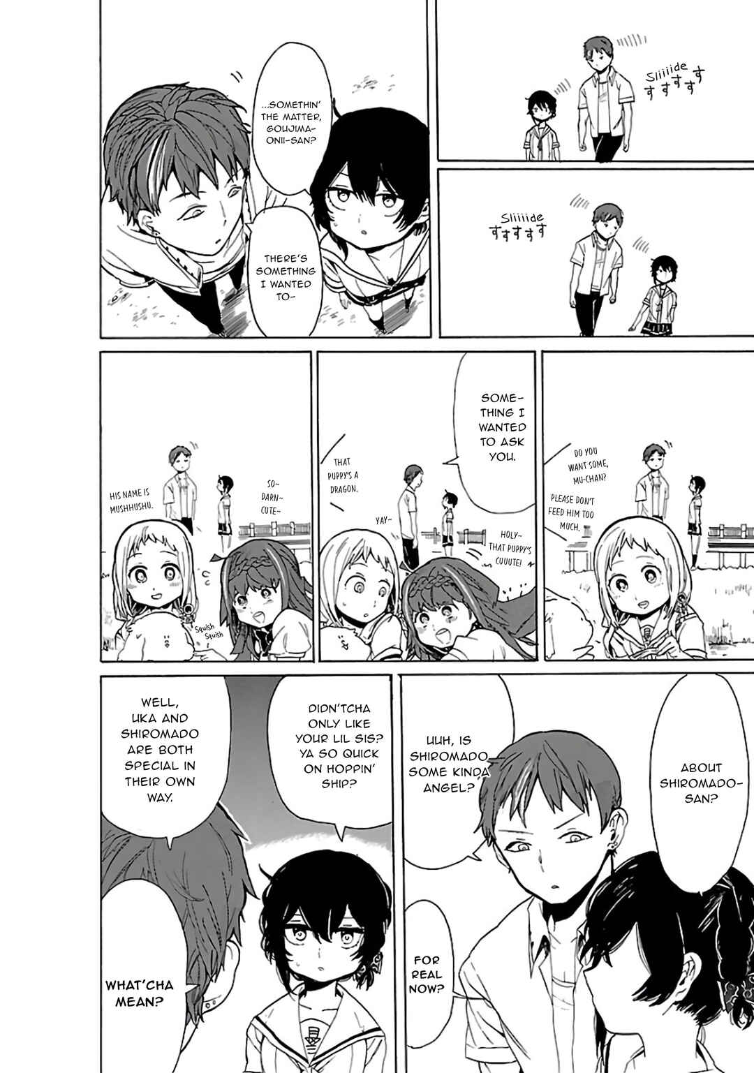 Page 3 Chapter 26 Paper Braver