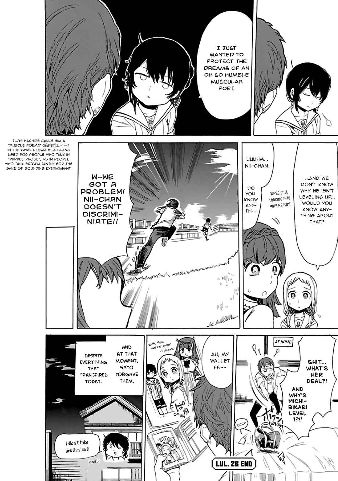 Page 9 Chapter 26 Paper Braver
