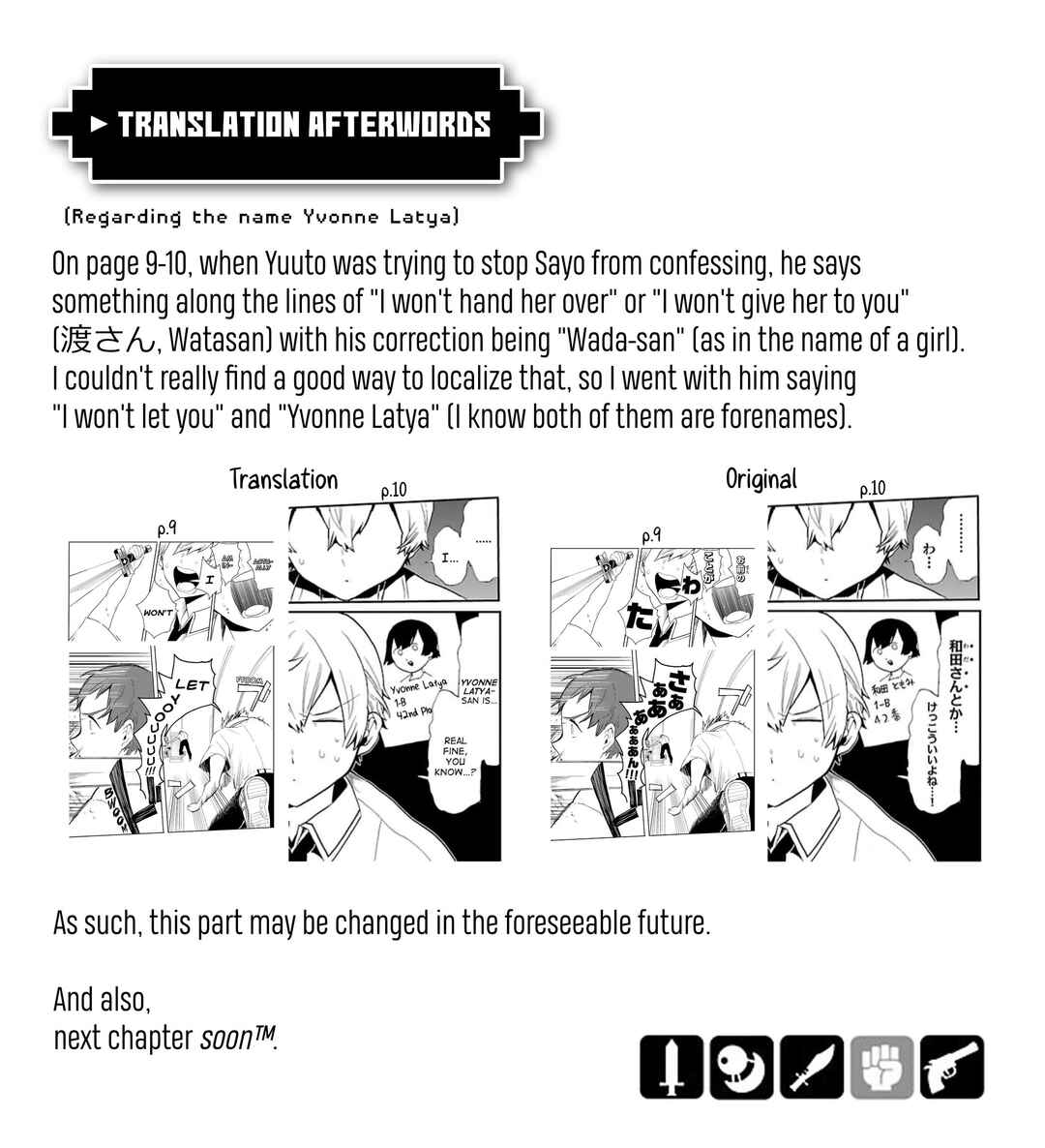 Page 12 Chapter 50 Paper Braver