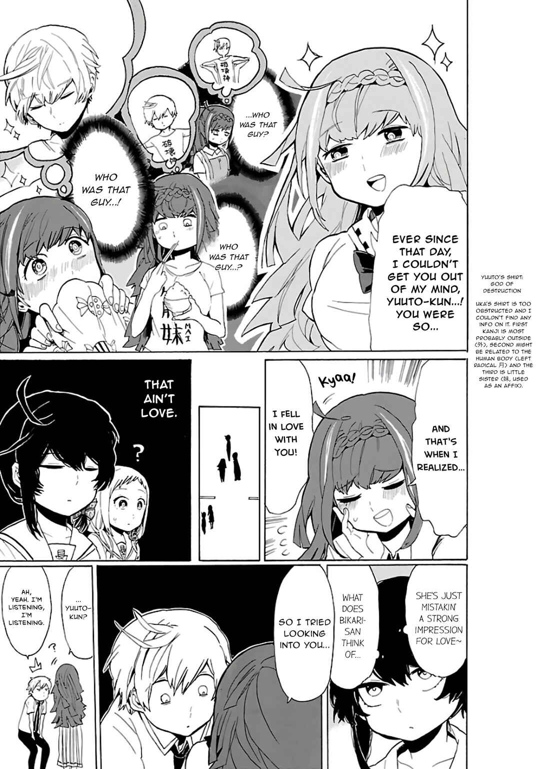 Page 4 Chapter 24 Paper Braver