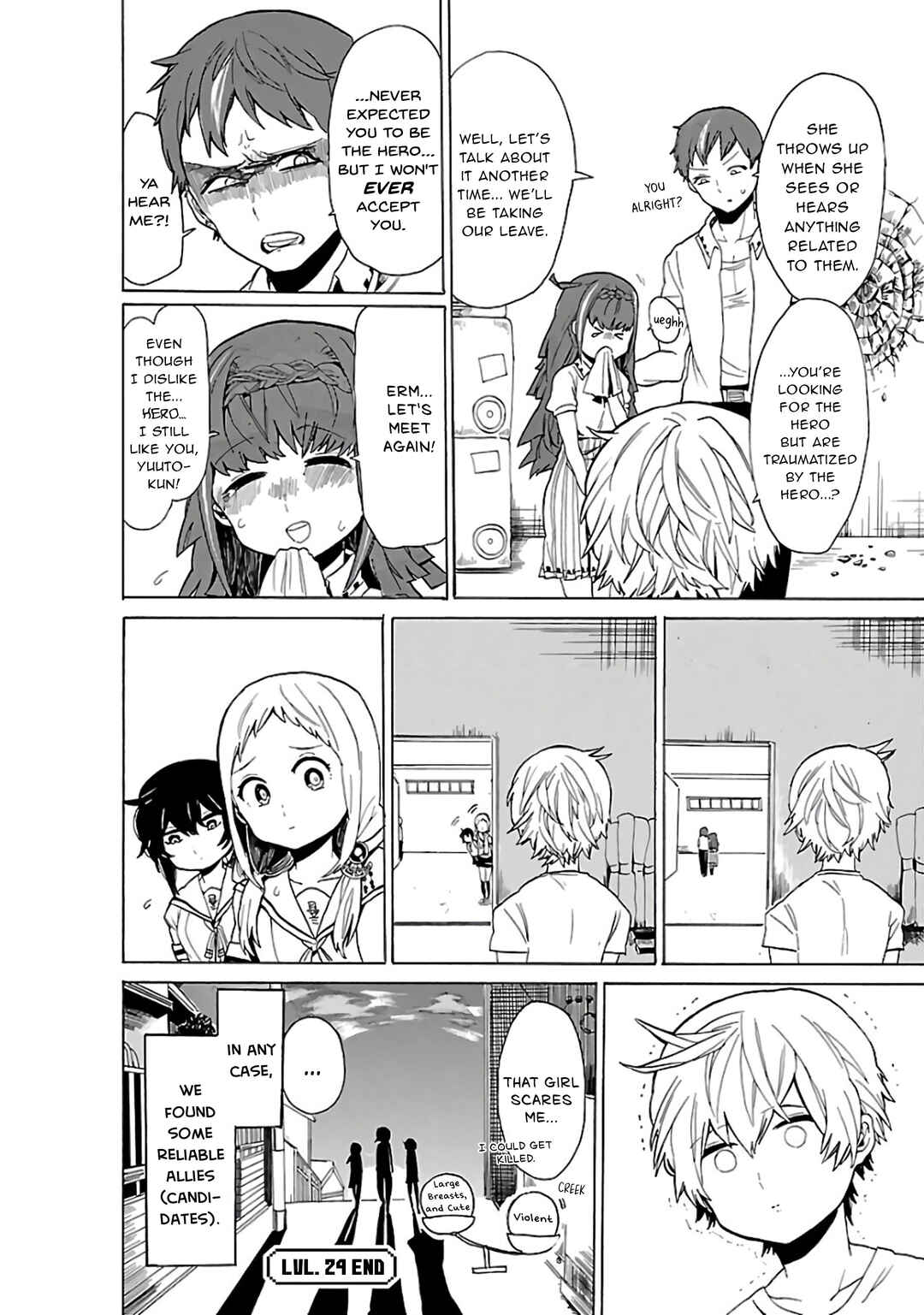 Page 9 Chapter 24 Paper Braver