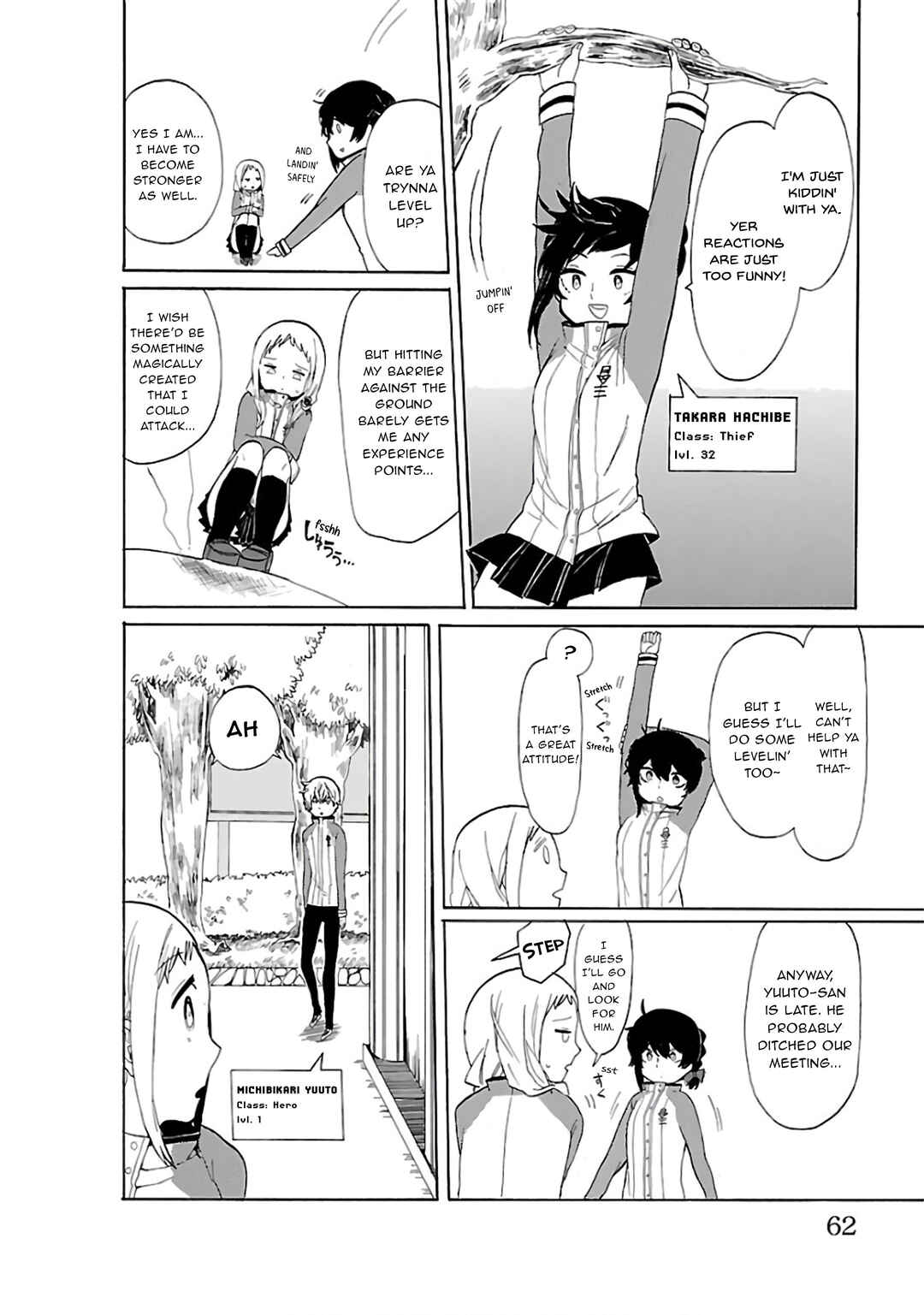 Page 3 Chapter 7 Paper Braver