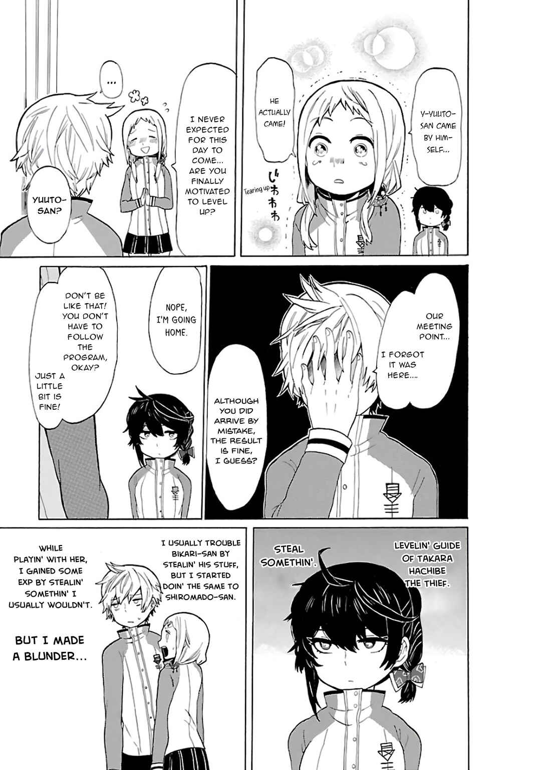 Page 4 Chapter 7 Paper Braver
