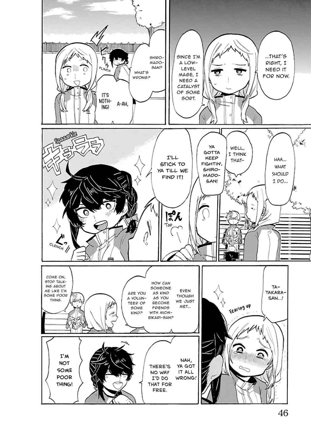 Page 3 Chapter 5 Paper Braver