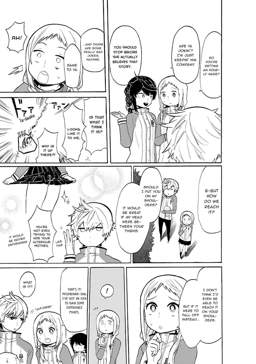 Page 4 Chapter 5 Paper Braver
