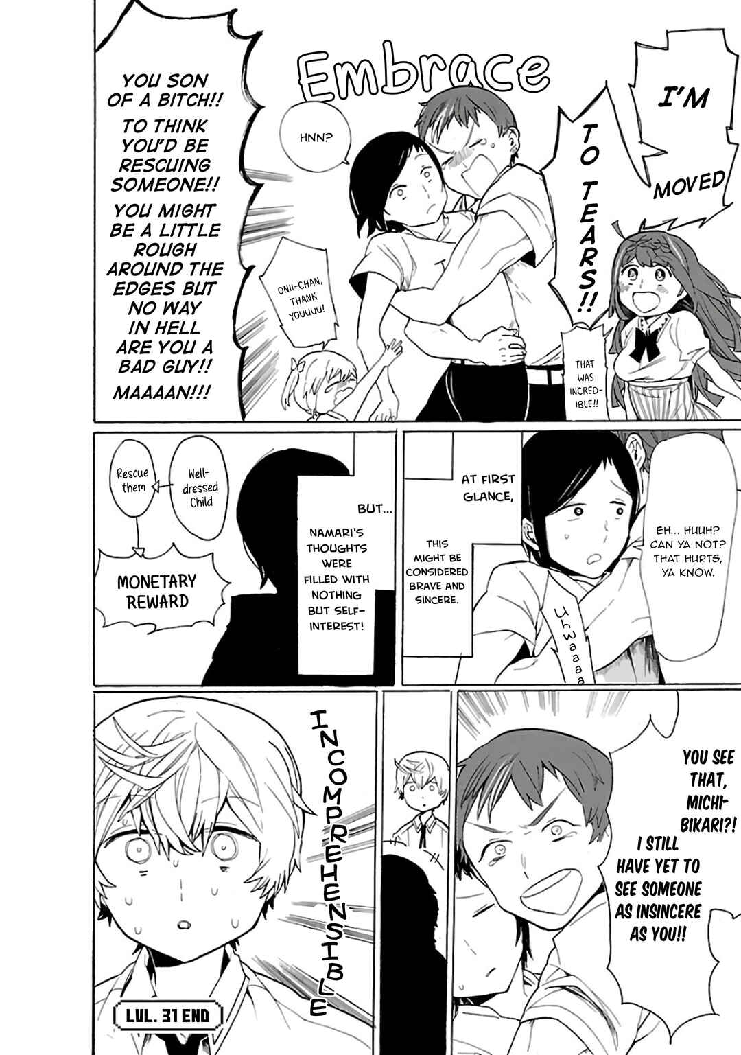 Page 9 Chapter 31 Paper Braver