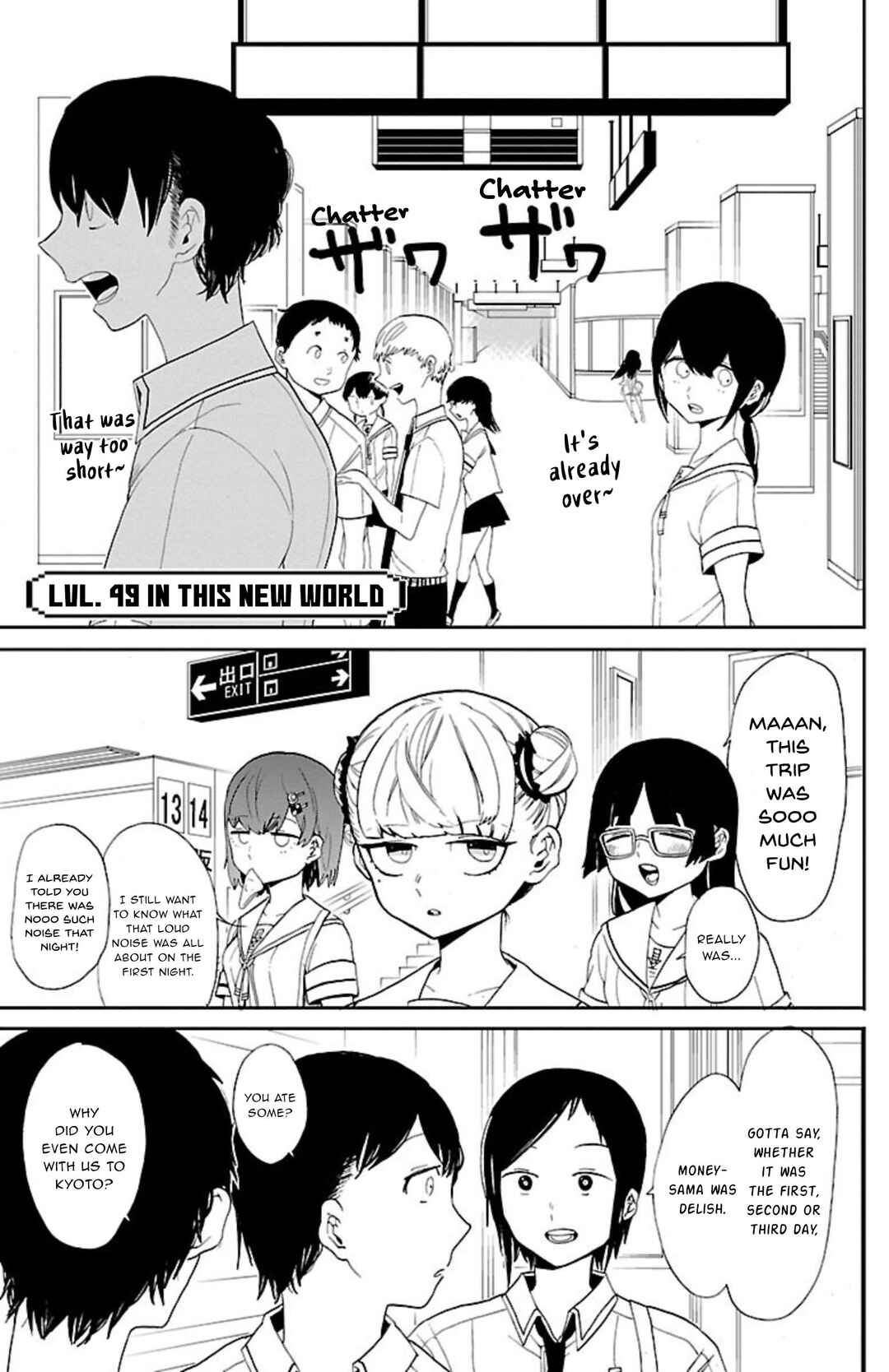 Page 2 Chapter 49 Paper Braver