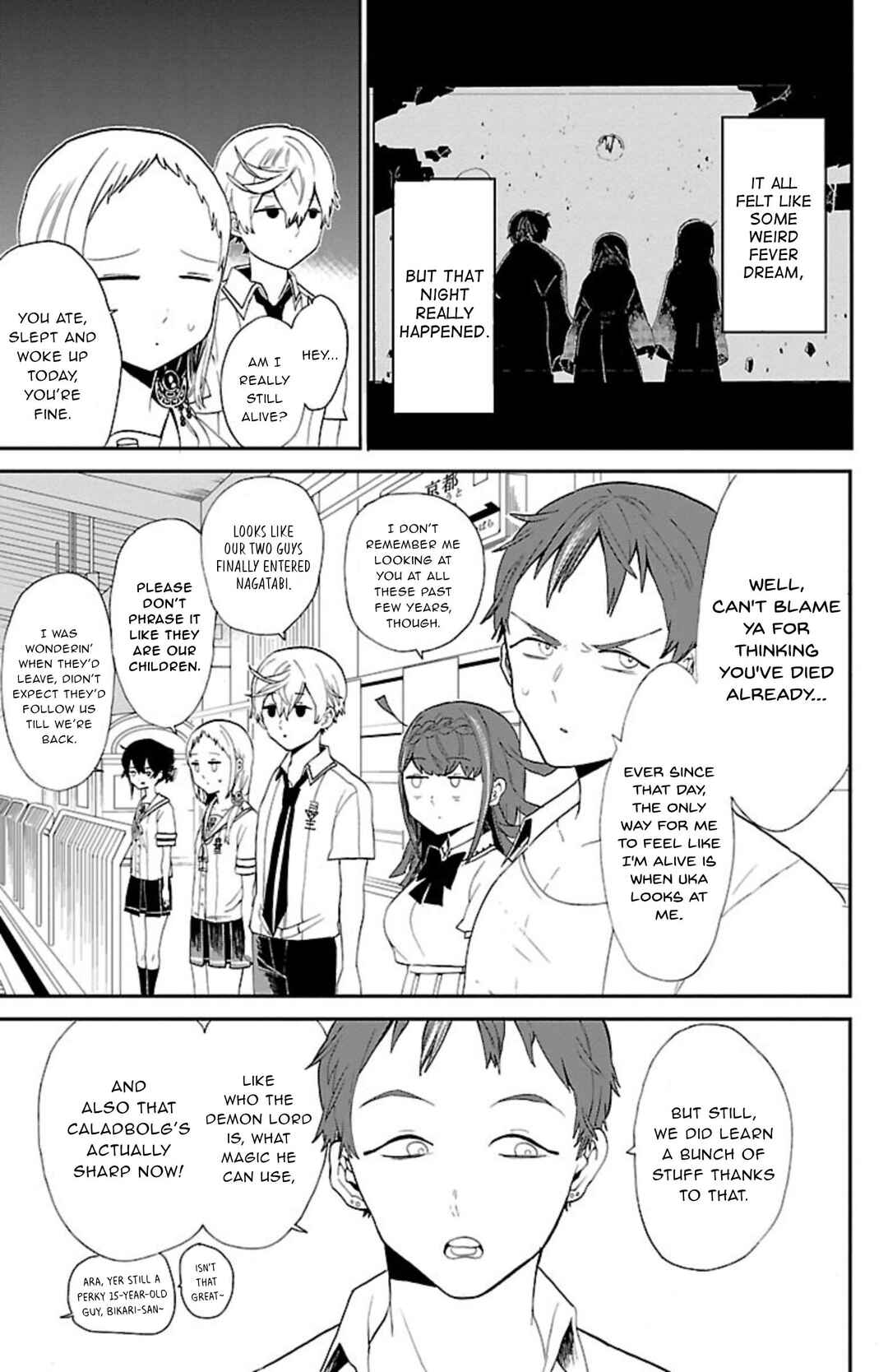 Page 4 Chapter 49 Paper Braver