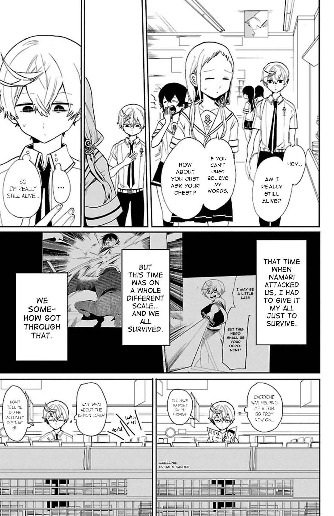 Page 6 Chapter 49 Paper Braver