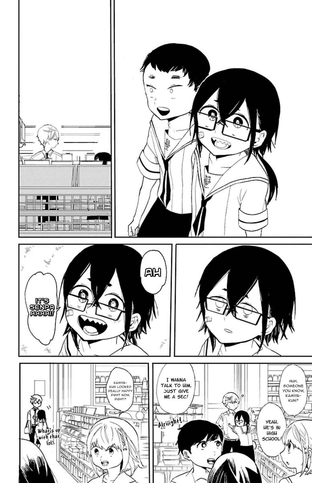 Page 7 Chapter 49 Paper Braver