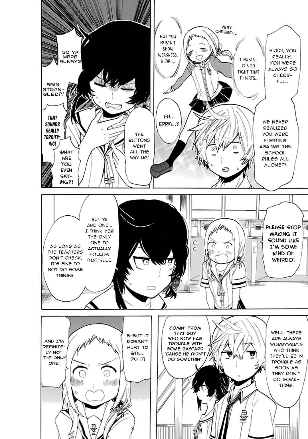 Page 3 Chapter 20 Paper Braver