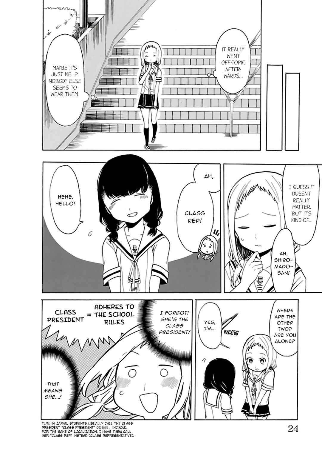 Page 7 Chapter 20 Paper Braver