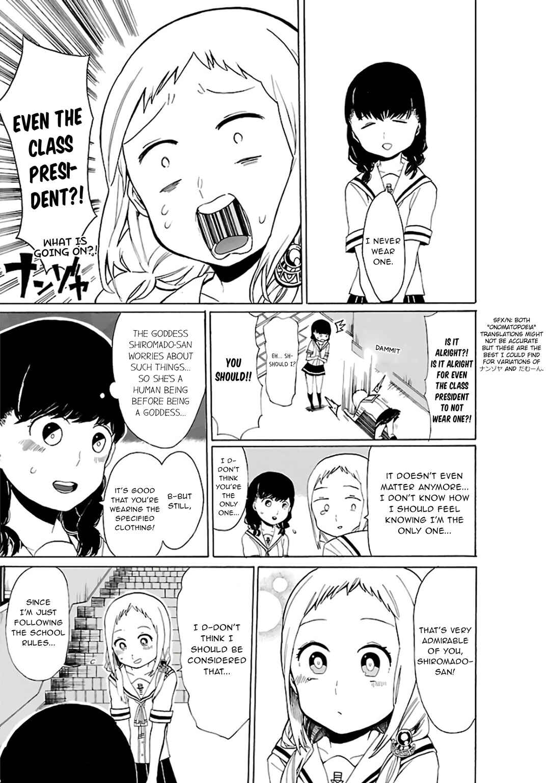 Page 8 Chapter 20 Paper Braver