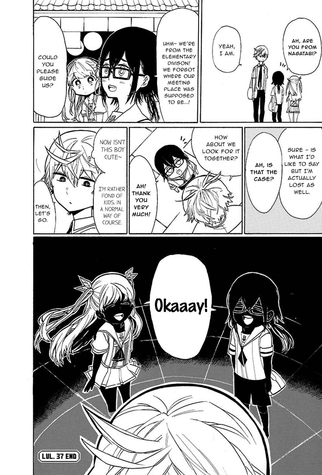 Page 13 Chapter 37 Paper Braver