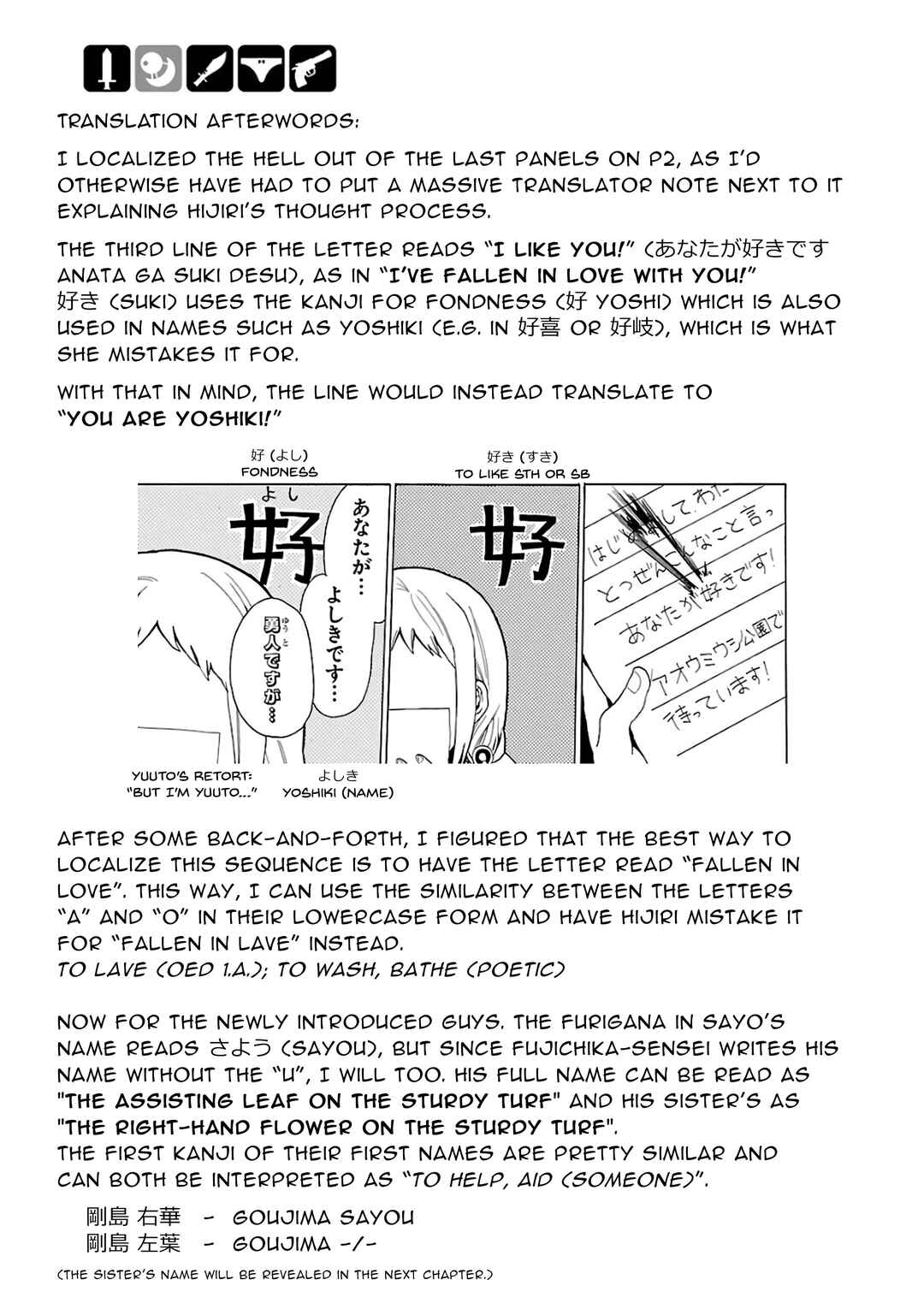 Page 10 Chapter 23 Paper Braver