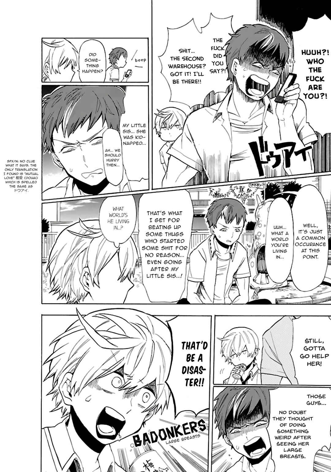 Page 7 Chapter 23 Paper Braver