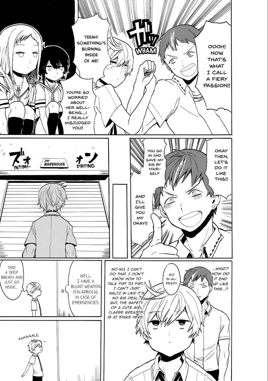 Page 8 Chapter 23 Paper Braver