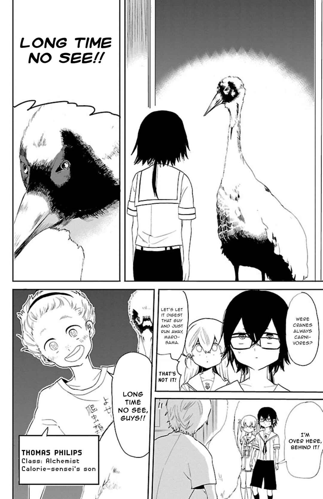 Page 5 Chapter 51 Paper Braver