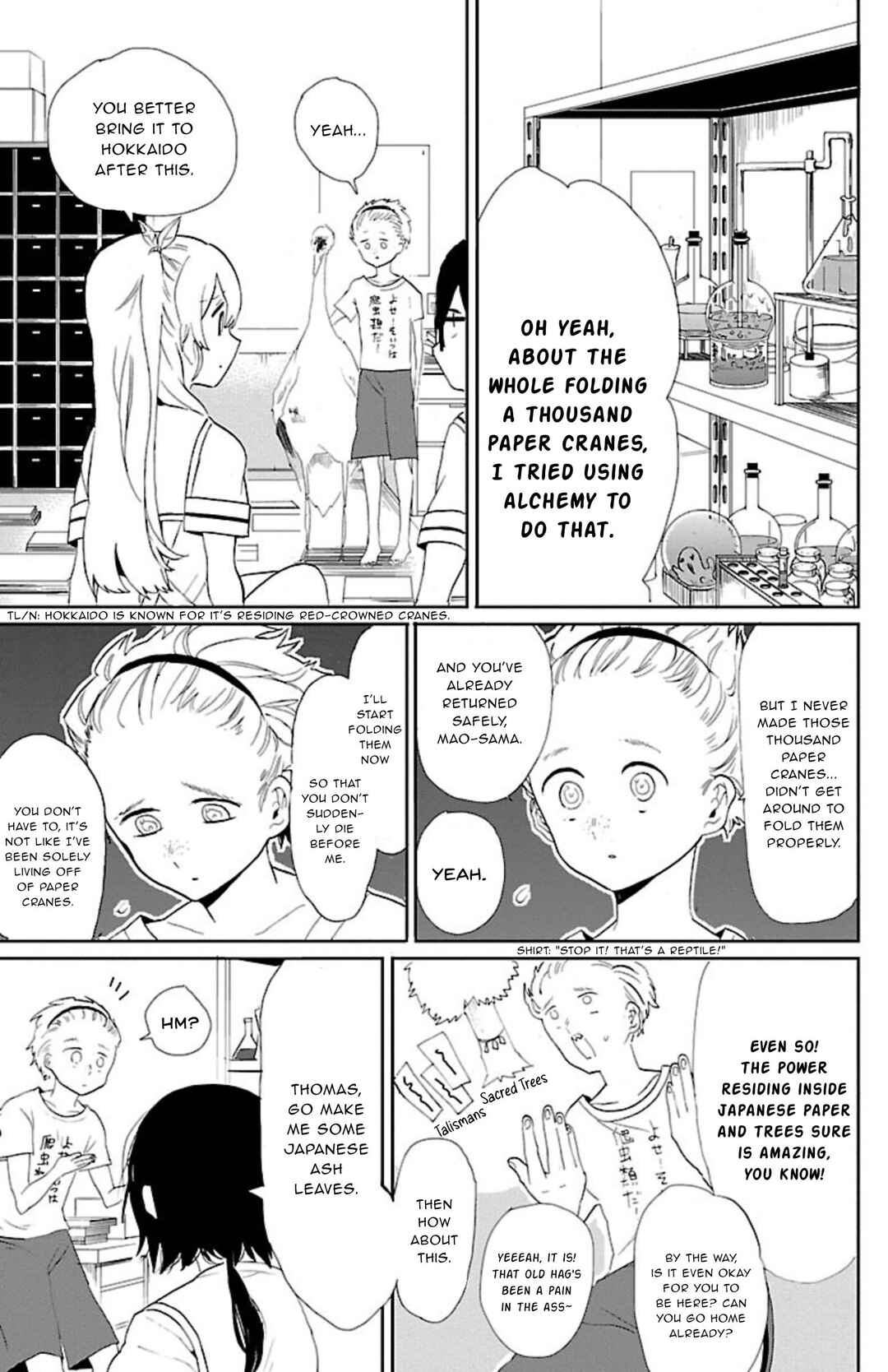 Page 6 Chapter 51 Paper Braver
